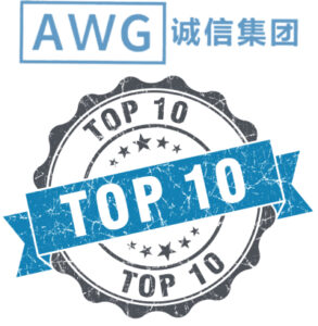 View our TOP 10 Leaderboard